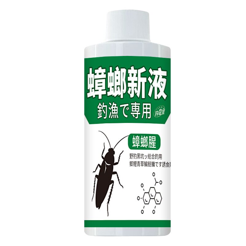 蟑螂新液野钓诱食开口添加剂