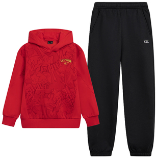 李宁儿童新款套装男女童红色本命年新年中大童青少年衣服卫衣套装