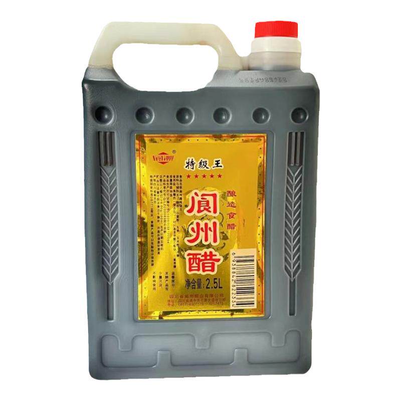 阆州醋特级王阆中醋5斤桶装