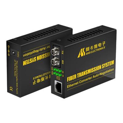 阿卡斯圆口多模以太光电转换器