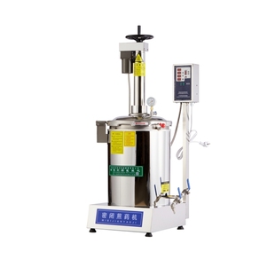 厂家直销高压密闭全自动中药煎药机包装一体机文武火医院药店诊所