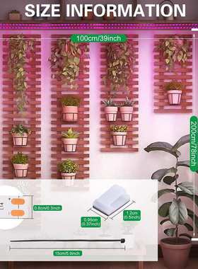 粉色蓝色120LED植物灯植物盆景光灯补室内蔬园艺