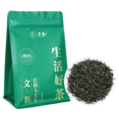 文新信阳毛尖口粮茶250g