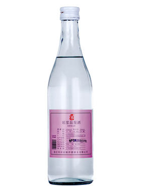 纯粮食国产原浆品鉴绵柔52度白酒