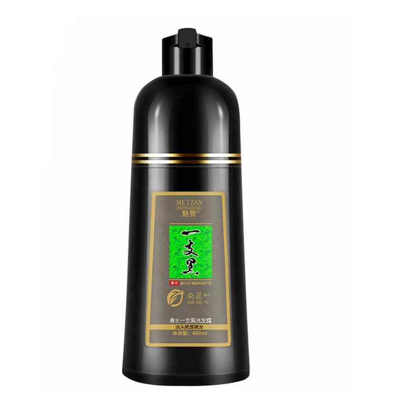 恺岚朵清水一支黑洗发露纯植物染发剂白变黑不伤发不沾头皮染发水