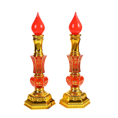 插电烛台三佳插电电池两用财神灯