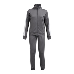 安德玛官方UA 女子运动休闲经编针织舒适保暖弹性套装1365147