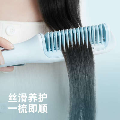 lena直发梳负离子拉直板梳子蓬松梳电动卷直两用夹板梳直头发神器