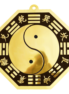 纯黄铜八卦镜凸镜凹镜大门口窗户