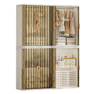 也雅宝宝衣柜儿童挂衣收纳柜子家用小衣橱婴儿衣服卧室简易储物柜