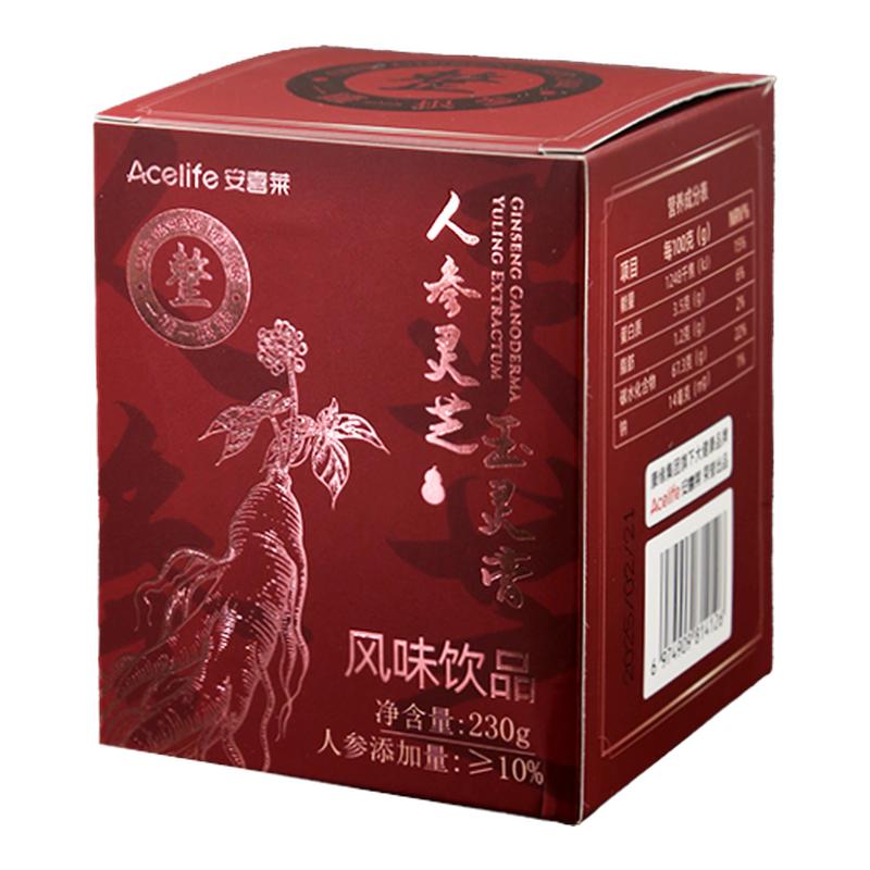 人参灵芝玉灵膏,一罐一根参!
