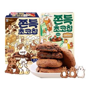 韩国进口食品青佑打糕派咖啡味巧克力味糯米夹心糕点充饥饱腹点心