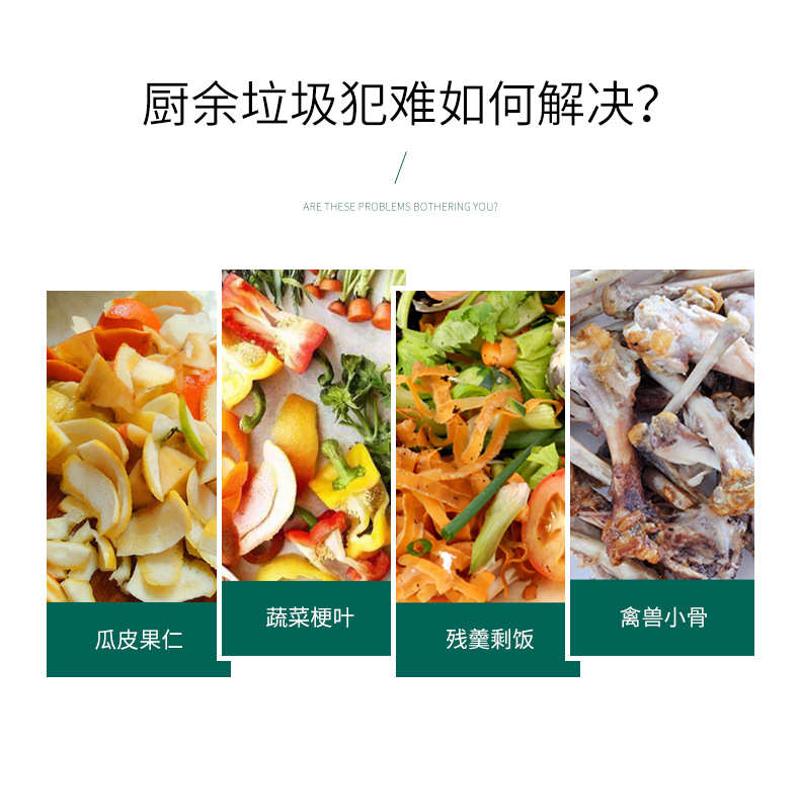 EM堆肥菌菌种发酵菌糠菌厨余堆肥桶垃圾分类沤肥箱用菌腐熟园艺