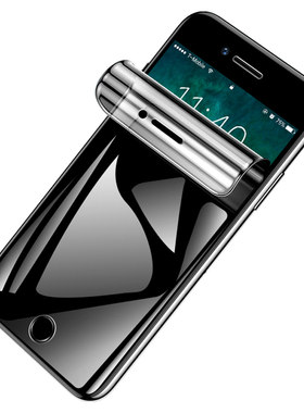 适用苹果8plus钢化膜6s8p全屏