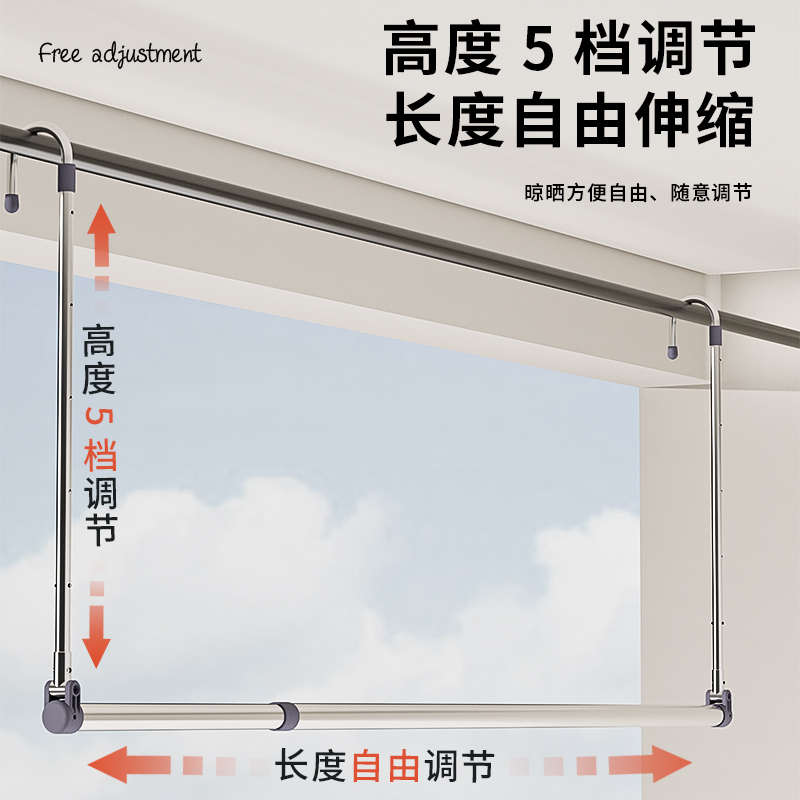 不锈钢晾衣架阳台家用升降式晒衣架伸缩晾衣杆折叠吊挂晒被子架子
