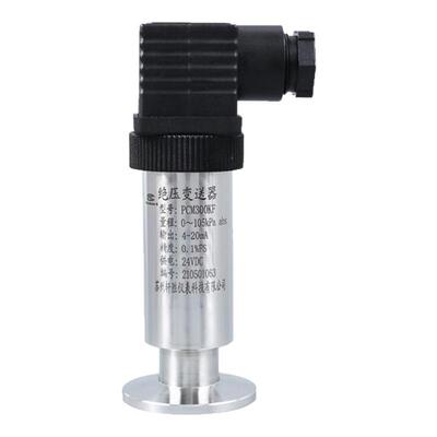 PCM300KF高真空绝压压力传感器真空度KF25绝变送器变送器压