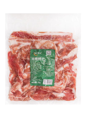 培根碎1kg培根肉披萨手抓饼早餐