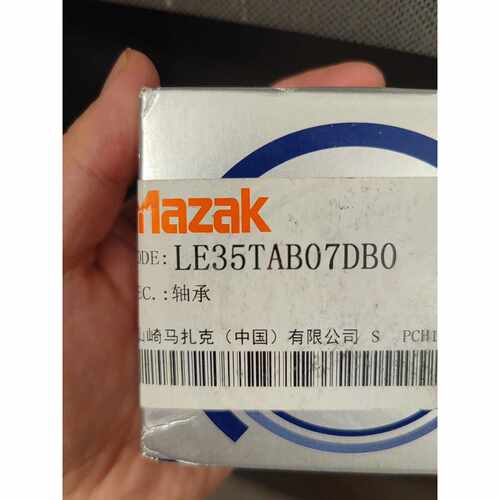 询价马扎克卧加丝杠轴承 LE35TAB07DB0