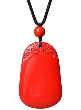 红朱砂吊坠男女平安无事牌