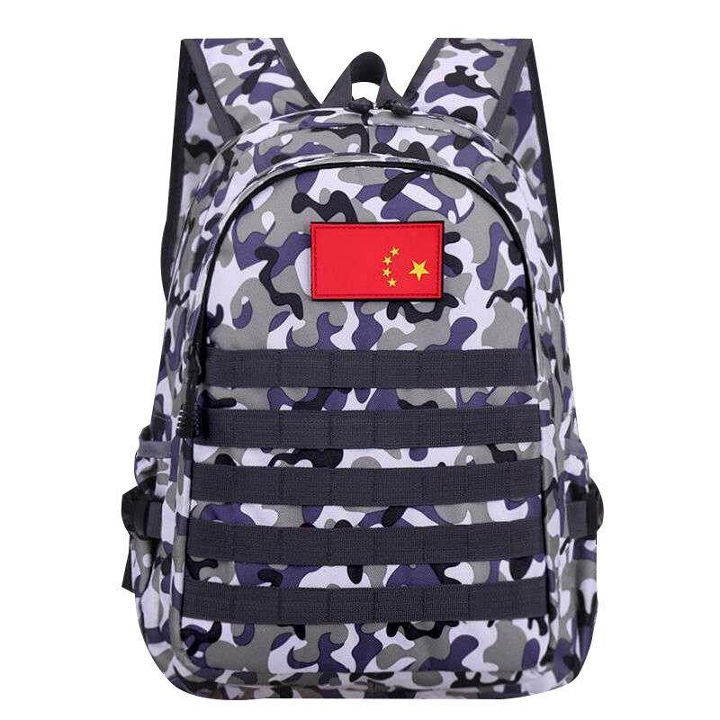 吃鸡三级包小学生书包和平精英儿童3级一三至六年级轻便男童背包