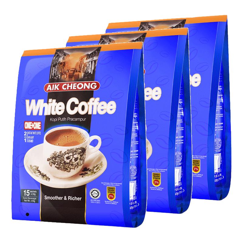 马来西亚原装进口益昌二合一无蔗糖白咖啡粉*3袋组合装