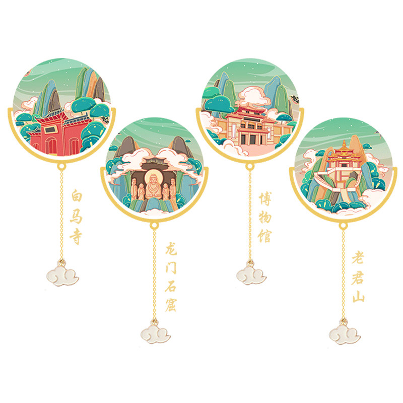 洛阳老君山河南景点金属书签