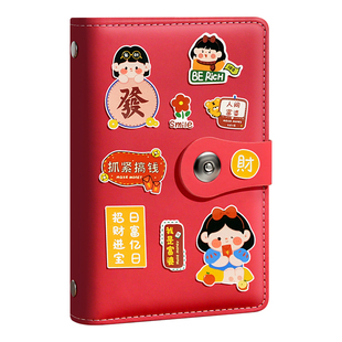小富婆存钱夹钱册2025年新款现金存钱本收纳册儿童理财人民币纸币钱币收藏册钞票书可放现金一万装钱的笔记本