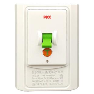 3p柜机空调漏电保护空气开关电热水器插座3匹家用86型32A40A