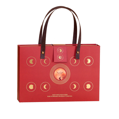 月饼包装礼盒红色中秋烫金望月