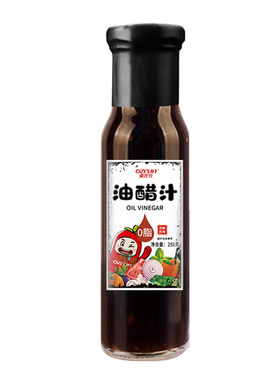 0脂肪日式和风轻食油醋汁