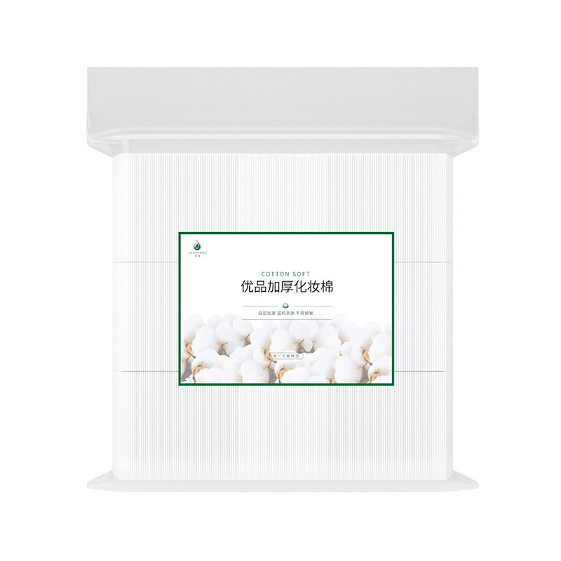 纹绣棉片专用500片双层加厚卸妆棉脱脂棉纯棉纹眉化妆美容院用品