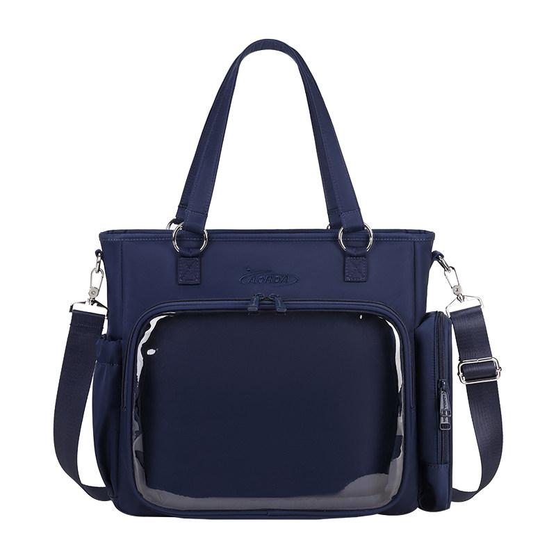 AORDA 双肩蓝色痛包斜挎牛马痛大容量日常高颜值单肩通勤20cm娃包