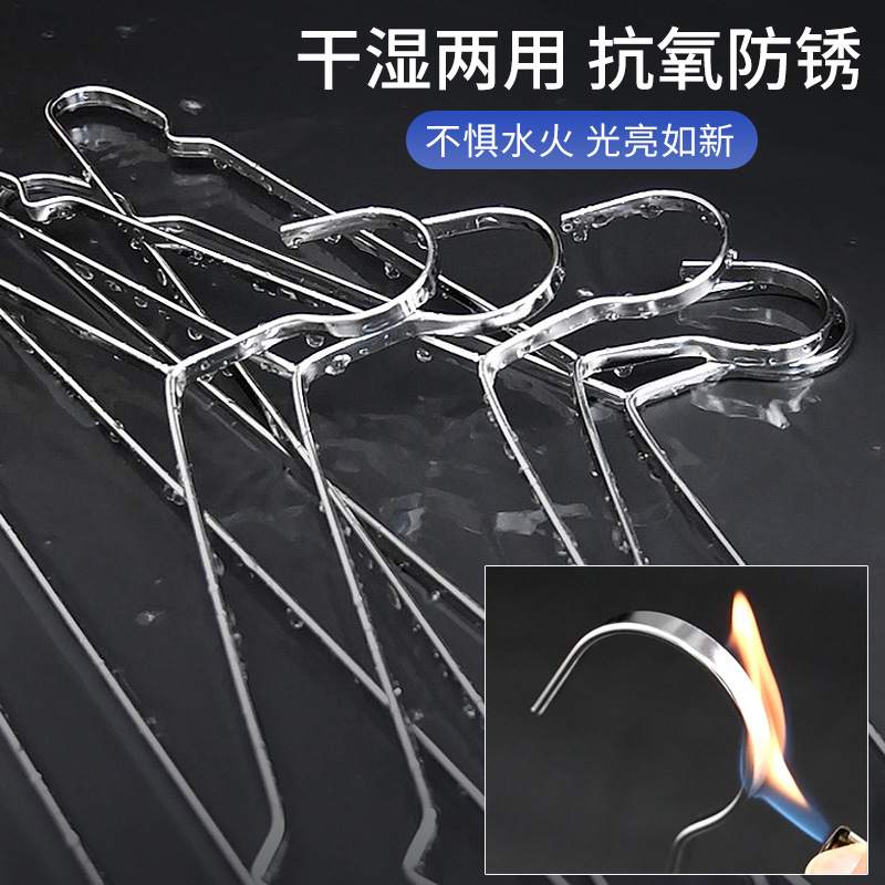 加宽不锈钢衣架防滑家用挂衣撑子晾衣架子凉加厚挂钩撑加粗晒衣服