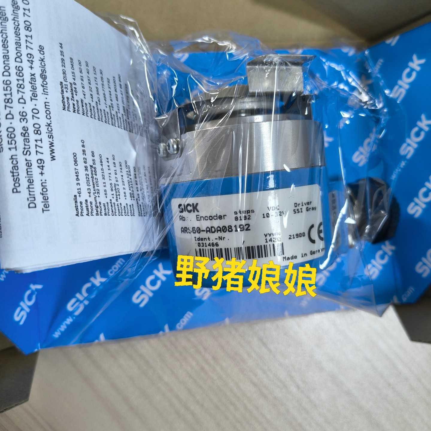 议价SICK西克编码器ARS60ADA08192订号适用