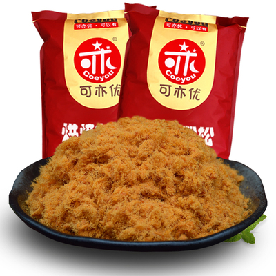 可亦优材料糕点烘焙专用金丝肉松