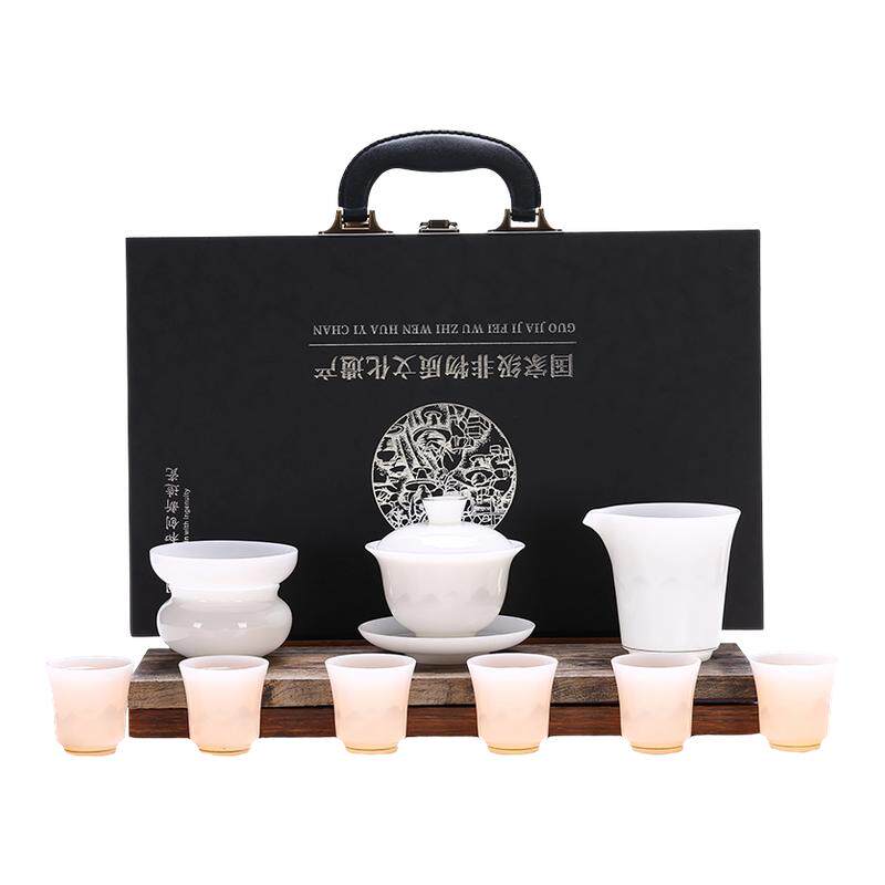 2026轻奢冰种羊脂玉瓷茶具套装