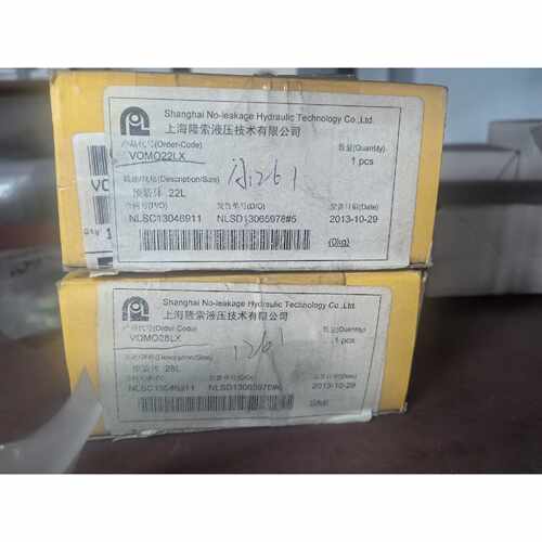 议价全新未拆封上海隆索液压VOM022LXVOM028LX液压维修