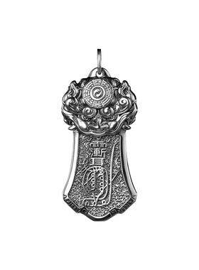 玺匠金铺《足银瑞兽纳福》