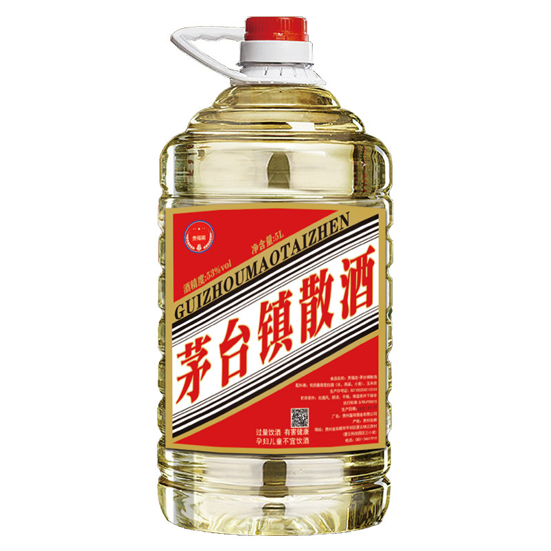 贵州酱香型白酒53度纯粮食大曲白酒/调香白酒