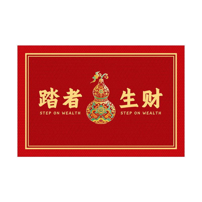 商用迎宾防滑耐磨入户地垫定制