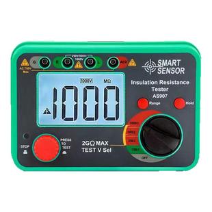 希玛兆欧表500V绝缘电阻测试仪绝缘表摇表电工专用数字电子兆欧表