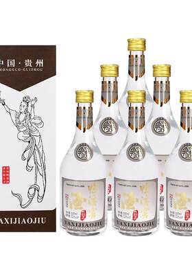 鸭溪窖致80年代52度整箱6瓶