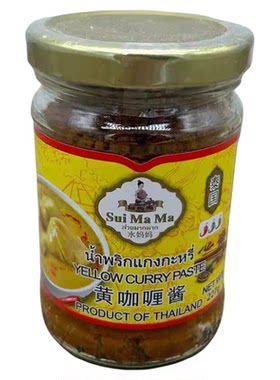 水妈妈黄咖喱酱泰国进口绿红咖喱鸡酱咖喱粉海鲜炒饭咖喱牛肉227g