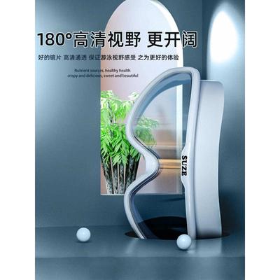 泳镜专业防水防雾高清近视男女士大框潜水儿童游泳眼镜泳帽套装备