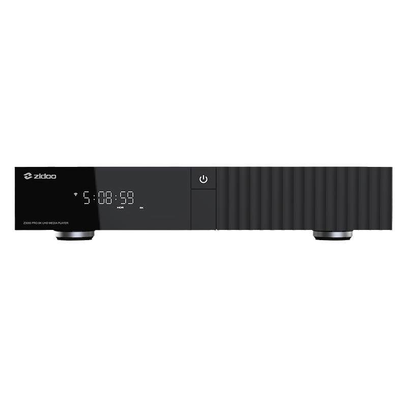 芝杜Z3000PRO8K蓝光硬盘播放器HDR杜比全景声家庭影院双HDMI输出