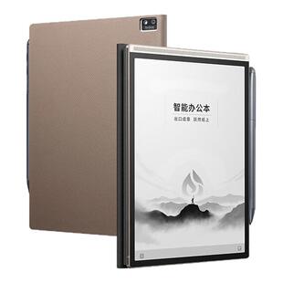 科大讯飞智能办公本Air2 Pro笔记本会议记录记事本讯飞电子书手写墨水水墨屏平板电纸书阅读阅览器