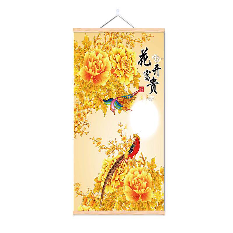 流水生财聚宝盆办公室字画装饰画