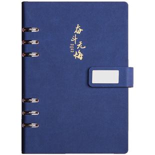 活页本笔记本本子礼盒套装a5加厚可拆卸硬壳皮面商务办公b5文艺精致学生学习工作笔记录本记事本定制可印logo