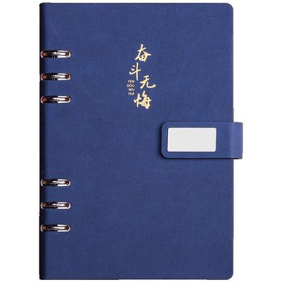 活页本笔记本本子a5可拆卸记事本