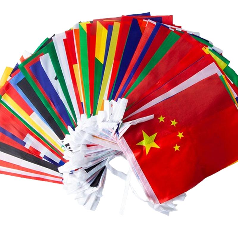 世界各国国旗串旗幼儿园学校体彩店开业装饰三角旗外国旗小彩旗中国万国旗餐厅台球酒吧户外拉旗欧洲挂旗吊旗